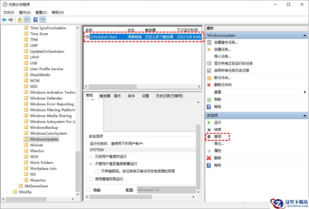 5种Win10关闭自动更新方法_高级选项_15