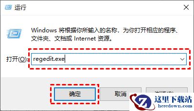 5种Win10关闭自动更新方法_自动更新_16