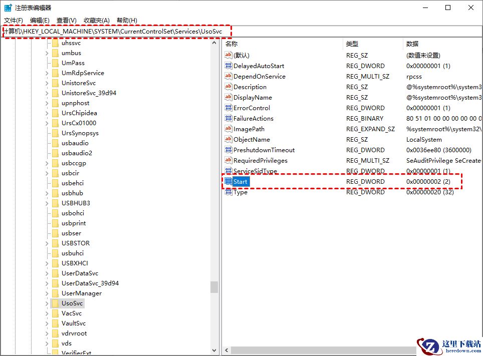 5种Win10关闭自动更新方法_自动更新_17