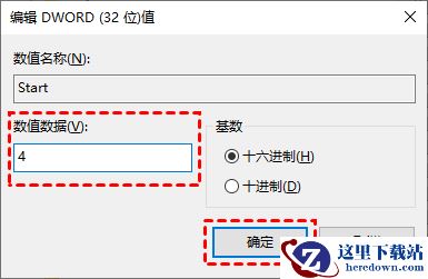 5种Win10关闭自动更新方法_高级选项_18