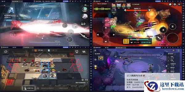 雷电模拟器9用着怎么样_雷电模拟器可以体验哪些游戏