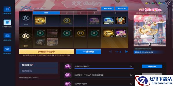 哪个游戏对战平台可以玩魔兽_RPG塔防游戏玩法平台推荐