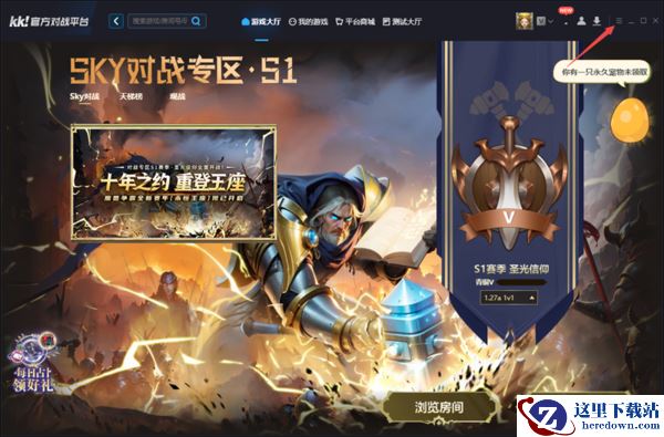 kk对战平台如何诊断网络显卡驱动问题_如何查看kk平台历史地图