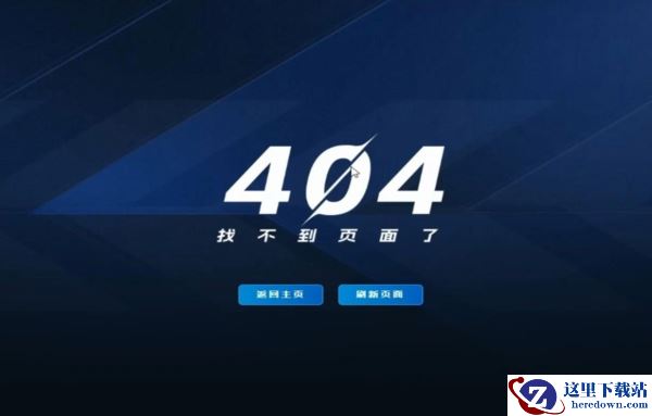 kk对战平台提示区域超出运营范围怎么办_KK对战平台黑白屏如何解决