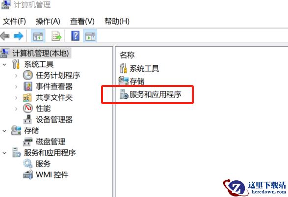 爱思助手连接苹果设备没有识别怎么回事_如何识别iPhone设备