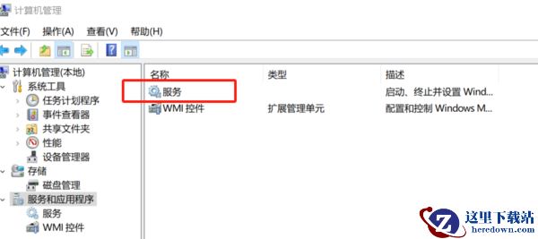 爱思助手连接苹果设备没有识别怎么回事_如何识别iPhone设备