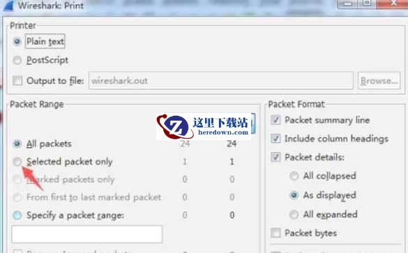 wireshark,wireshark下载