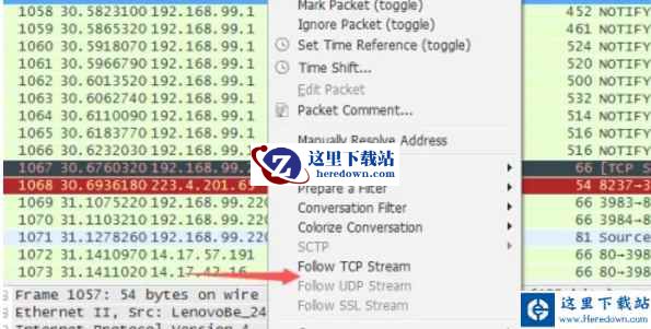 wireshark,wireshark下载