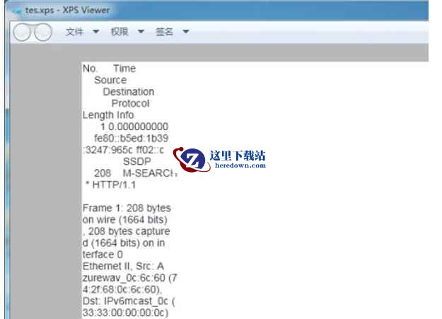 wireshark,wireshark下载