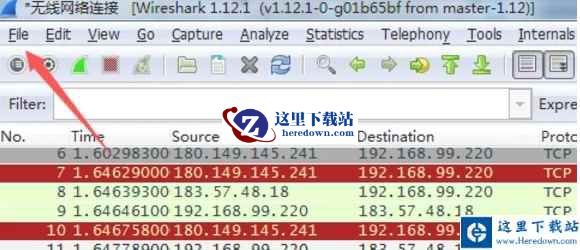 wireshark,wireshark下载