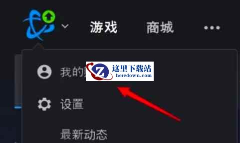 战网下载