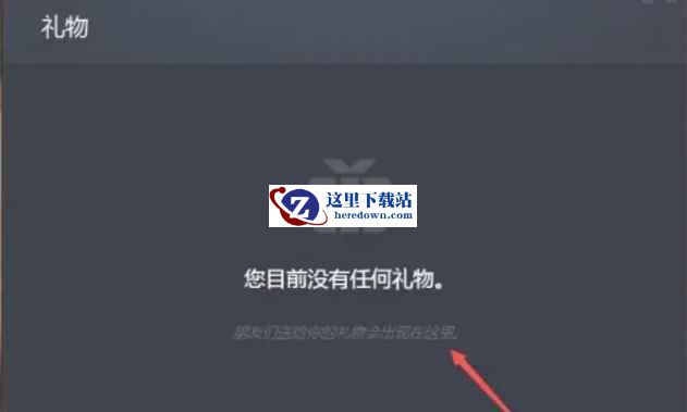战网下载
