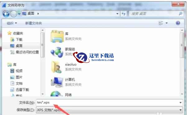 wireshark,wireshark下载