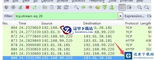 wireshark,wireshark下载