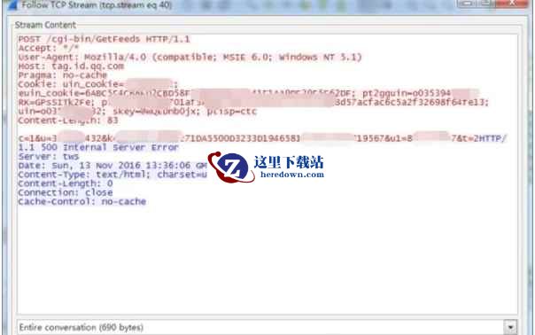 wireshark,wireshark下载