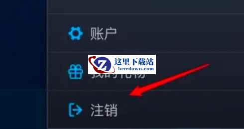 战网下载