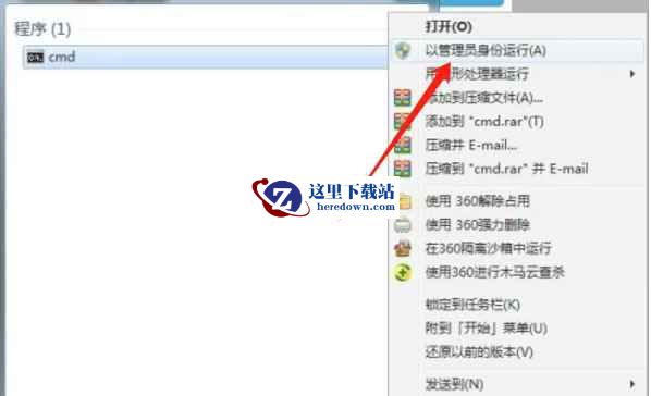 wireshark,wireshark下载 wireshark,wireshark下载