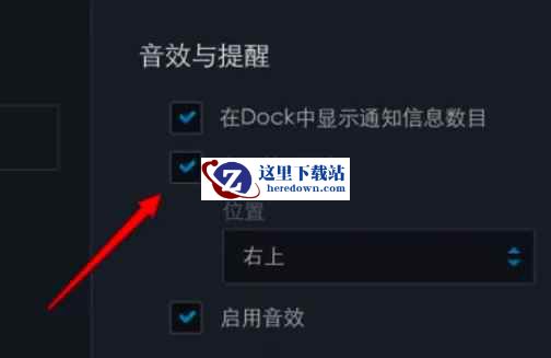 战网下载
