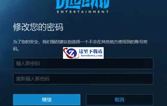 战网下载