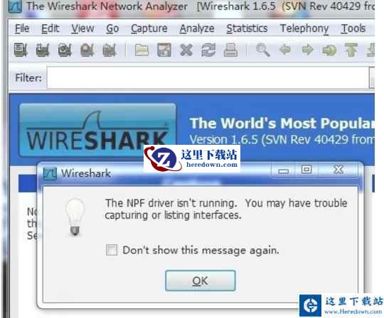 wireshark,wireshark下载 wireshark,wireshark下载