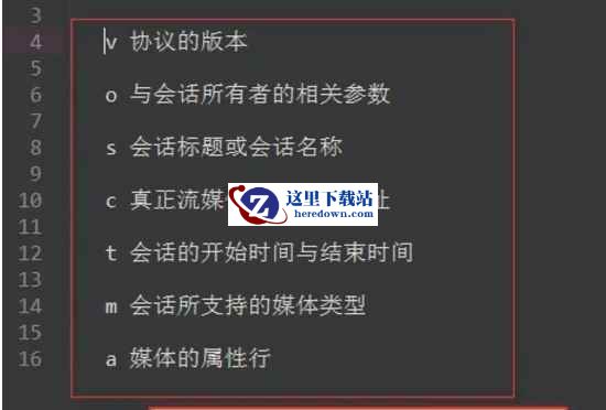 wireshark,wireshark最新下载
