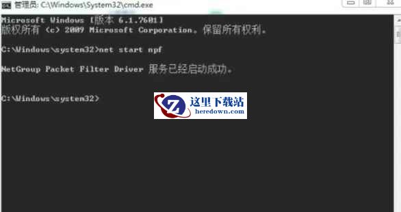 wireshark,wireshark最新下载 wireshark,wireshark最新下载