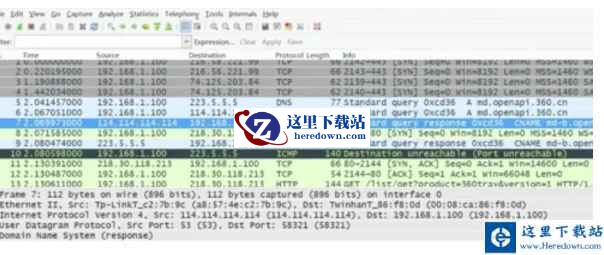 wireshark,wireshark最新下载