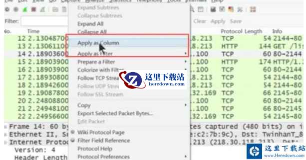 wireshark,wireshark最新下载