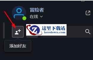 战网下载
