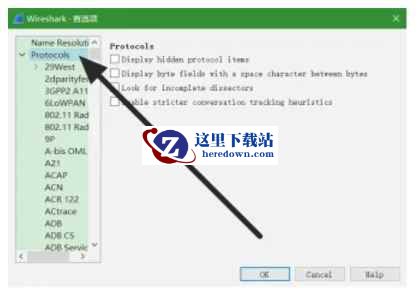 wireshark,wireshark最新下载