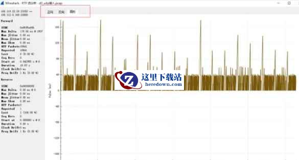 wireshark,wireshark最新下载