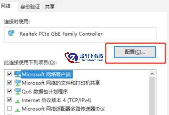 wireshark,wireshark最新下载
