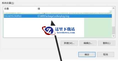 wireshark,wireshark最新下载