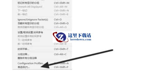 wireshark,wireshark最新下载