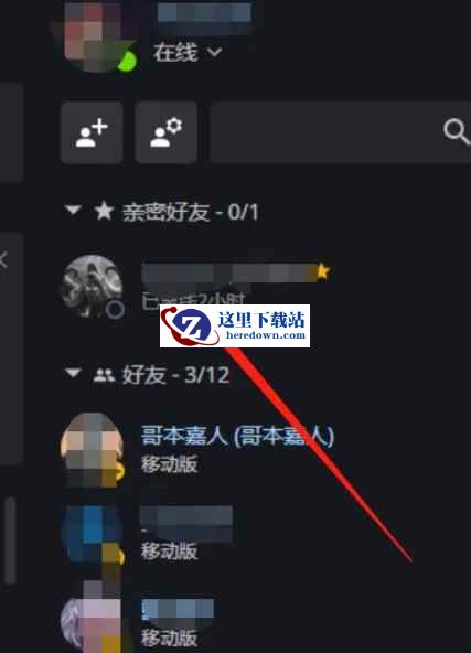 战网下载