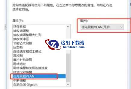 wireshark,wireshark最新下载