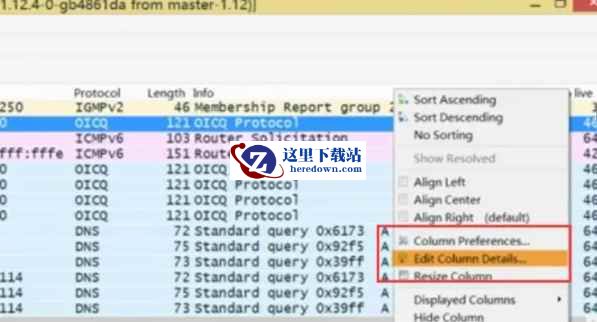 wireshark,wireshark最新下载
