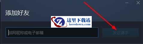 战网下载