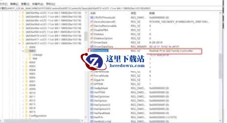 wireshark,wireshark最新下载
