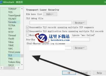 wireshark,wireshark最新下载
