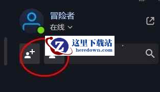 战网下载