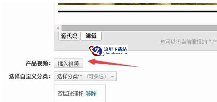 1688下载