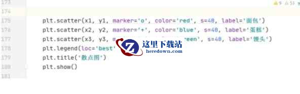 Python,Python最新下载