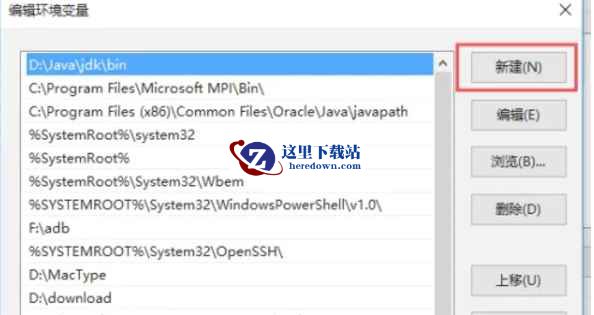Python,Python最新下载