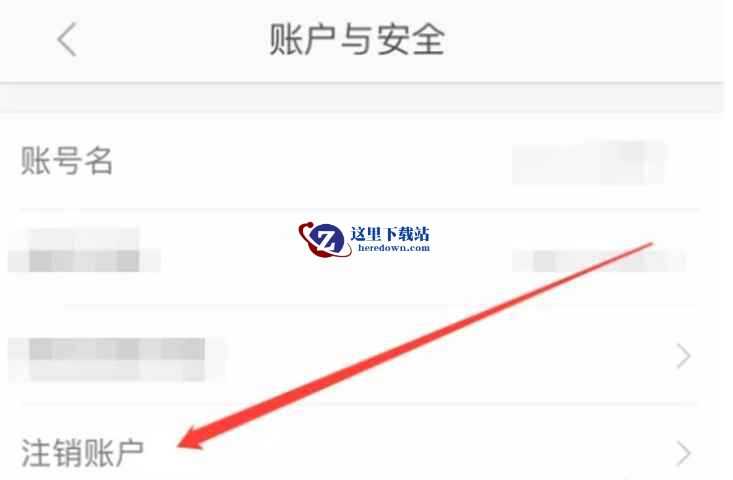 1688下载