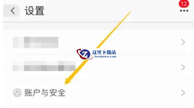 1688下载