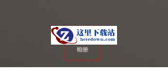 百度网盘下载