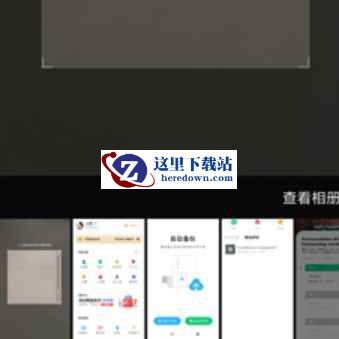 百度网盘下载