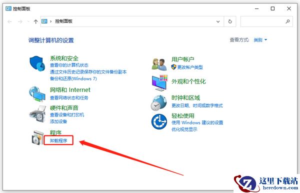 Windows必备修复工具:一键修复所有dll缺失,建议收藏!