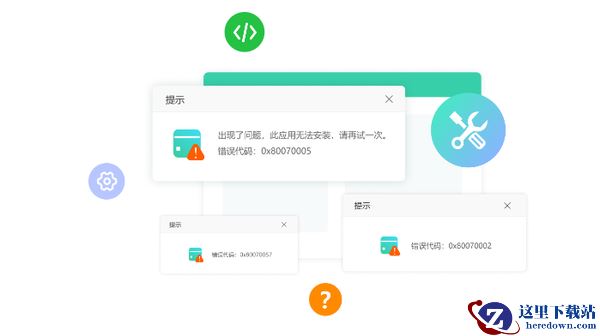 电脑丢失dll文件一键修复，全面介绍电脑dll文件丢失修复过程